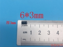 D-Think_BX060303高溫標簽 UHF PCB標簽