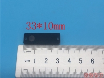 D-Think_BX331003高溫標(biāo)簽 UHF PCB標(biāo)簽