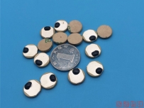 D-Think_TC001015小尺寸UHF超高頻陶瓷標(biāo)簽