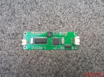 娛樂業(yè)RFID模塊，搖號RFID，雙色球RFID