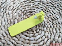 D-Think_C10U電子耳標