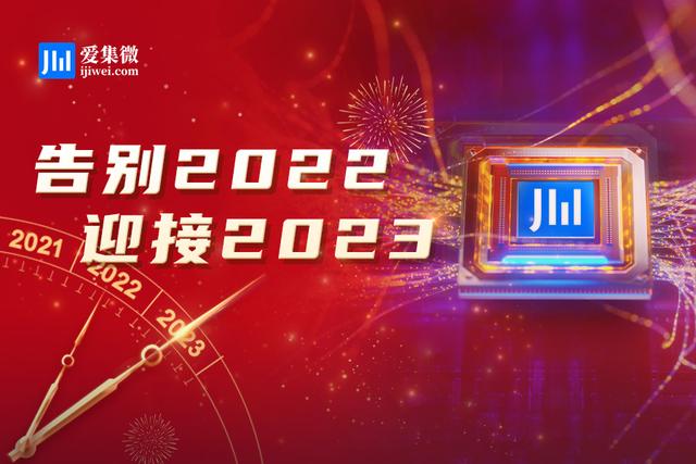 細(xì)數(shù)物聯(lián)網(wǎng)五大趨勢(shì)