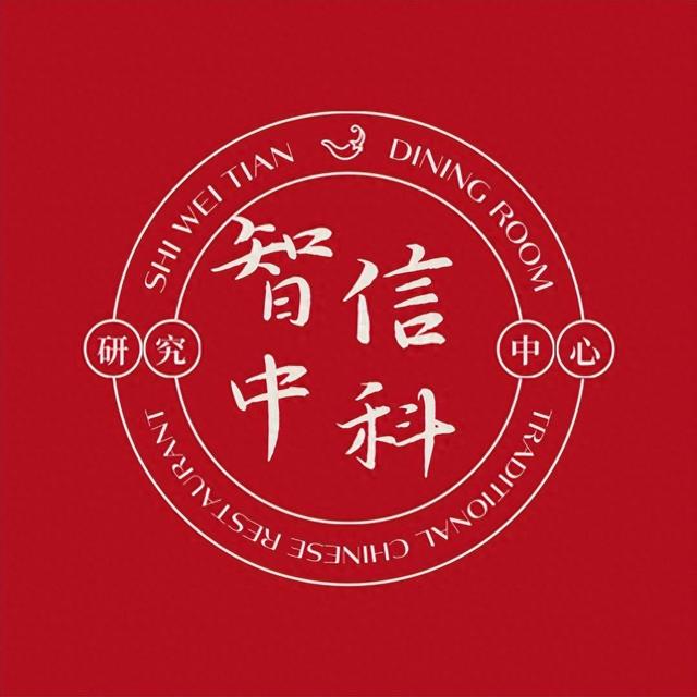 2025版中國物聯(lián)網(wǎng)行業(yè)運行現(xiàn)狀與應(yīng)用模式研究報告