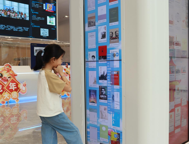 RFID技術(shù)引領(lǐng)圖書(shū)館智能化新篇章