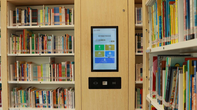 RFID技術(shù)引領(lǐng)圖書(shū)館智能化新篇章