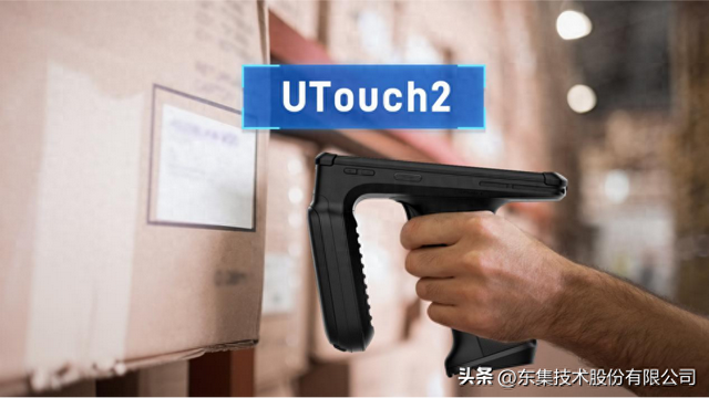 RFID讀寫器助力倉儲(chǔ)管理，提升效率新利器