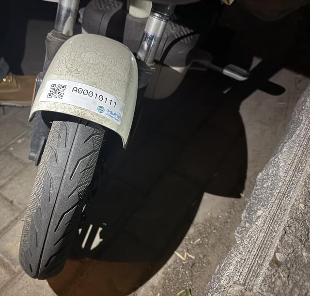 “我是無源物聯(lián)網(wǎng)，請(qǐng)說出我最薄弱的地方”