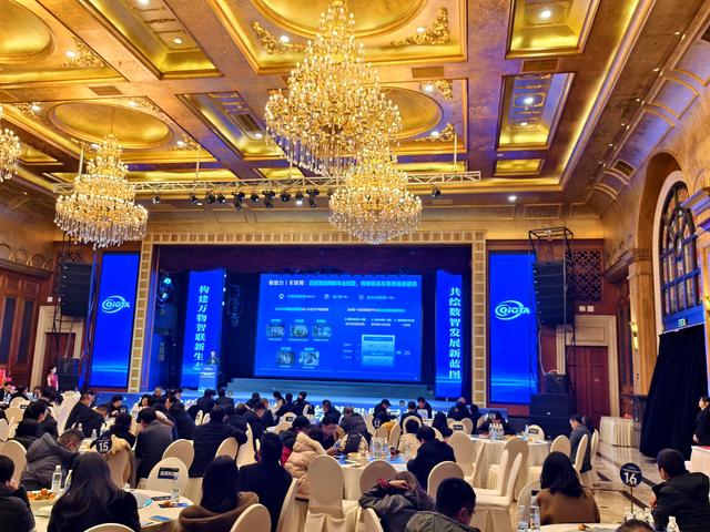 從“萬物互聯(lián)”向“萬物智聯(lián)” 重慶將打造具有國(guó)際競(jìng)爭(zhēng)力的物聯(lián)網(wǎng)產(chǎn)業(yè)高地