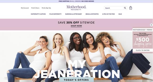 面對(duì)疫情影響，電商行業(yè)的10種方案設(shè)計(jì)