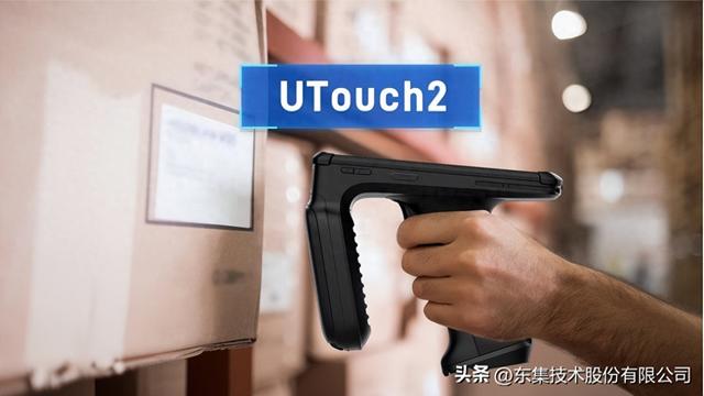 RFID讀寫器助力倉儲管理，實現(xiàn)高效智慧物流