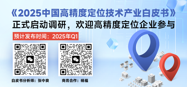 業(yè)界首款UWB無線耳機震撼登場！