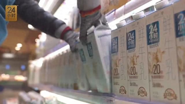 發(fā)現(xiàn)沒，有些城里人買鮮奶都不看日期了