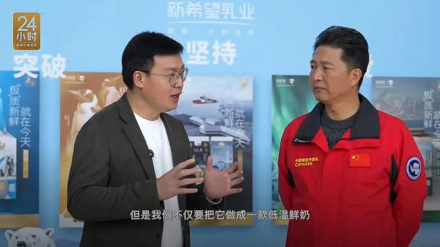 發(fā)現(xiàn)沒，有些城里人買鮮奶都不看日期了