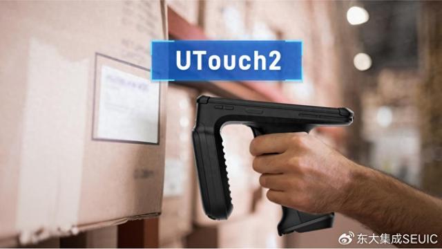 RFID讀寫器：提升倉儲管理效率的關(guān)鍵利器