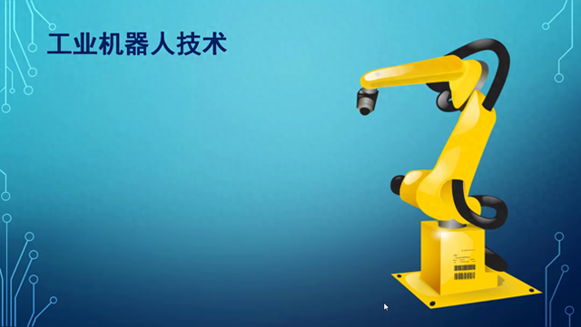 w3.4 AGV機(jī)器人