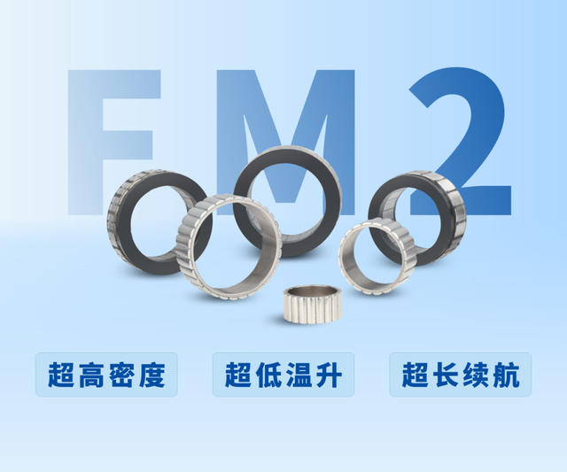 12月新品速遞 | 全向窄巷道FMR，平衡重AGV，3D視覺相機系統(tǒng)……