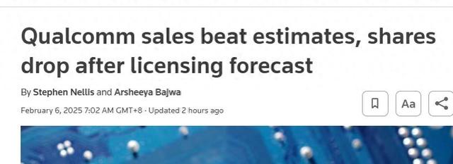 外媒：高通銷售額超預(yù)期，汽車芯片和“物聯(lián)網(wǎng)”芯片業(yè)務(wù)顯著增長(zhǎng)