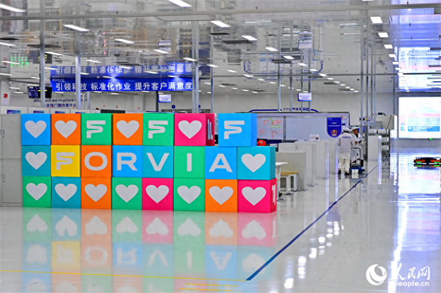 江西豐城：智能制造 提質(zhì)增效