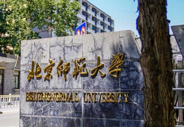 物聯(lián)網(wǎng)工程專(zhuān)業(yè)：未來(lái)的就業(yè)前景、薪資水平？