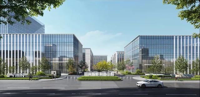 預計年底建成！宜賓智能制造中心項目加快推進