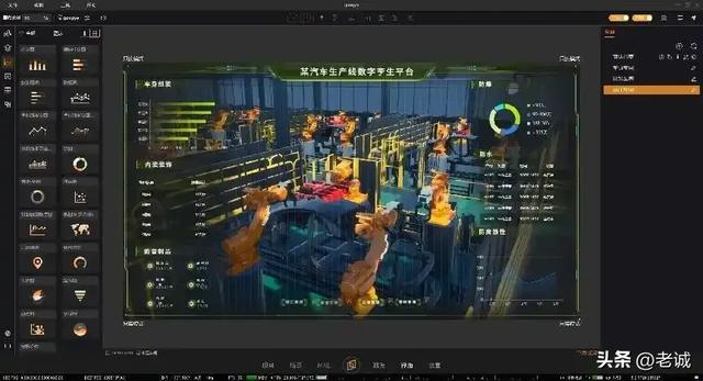 中國智能制造：從快速發(fā)展到系統(tǒng)變革