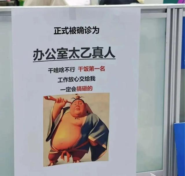 各學(xué)歷均有崗，最高月薪5萬+！智能制造專場招聘會就在明天