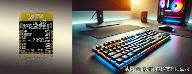 超寬帶UWB語音信號(hào)傳輸芯片，實(shí)時(shí)、清晰、穩(wěn)定，語音通話新體驗(yàn)