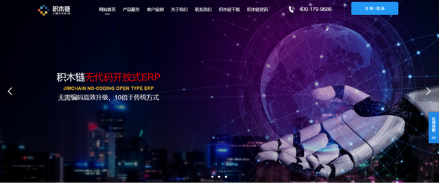 什么是智能制造？智能制造深度分析！