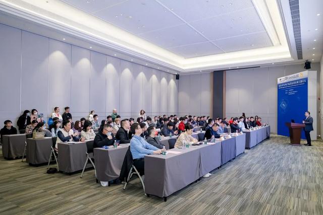 RFID技術(shù)如何應(yīng)用創(chuàng)新？這場(chǎng)大會(huì)給出了答案！