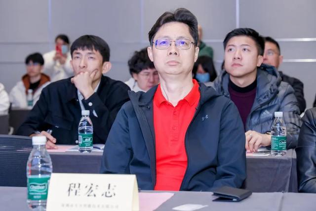 RFID技術(shù)如何應(yīng)用創(chuàng)新？這場(chǎng)大會(huì)給出了答案！