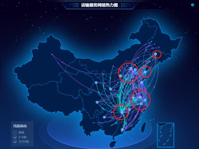 基于RFID技術的循環(huán)包裝管理系統開發(fā)與應用