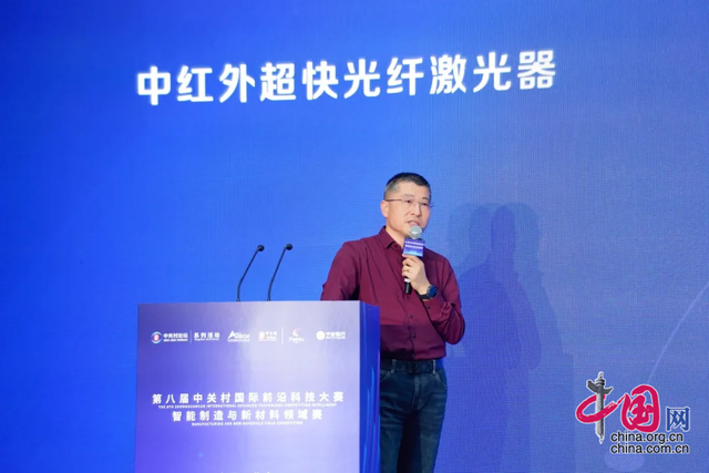 創(chuàng)新驅(qū)動，智造未來！揭曉第八屆前沿大賽智能制造與新材料領(lǐng)域TOP10名單