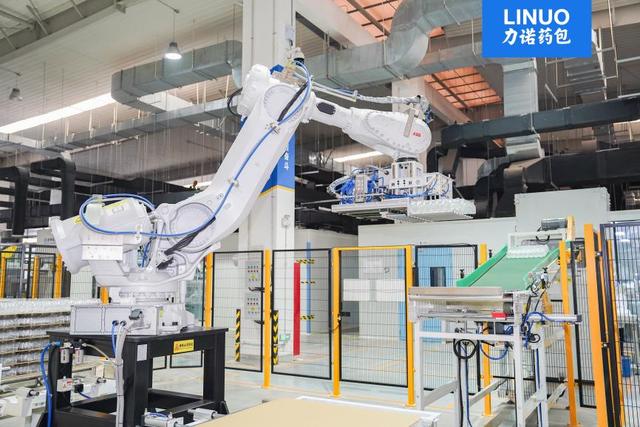 智能制造 再創(chuàng)新篇｜力諾藥包“輕量藥用模制玻璃瓶（Ⅰ類）產(chǎn)業(yè)化項(xiàng)目”首臺(tái)窯爐成功點(diǎn)火