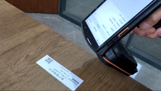 RFID資產(chǎn)盤點為什么這么快？它正在改變資產(chǎn)管理方式！