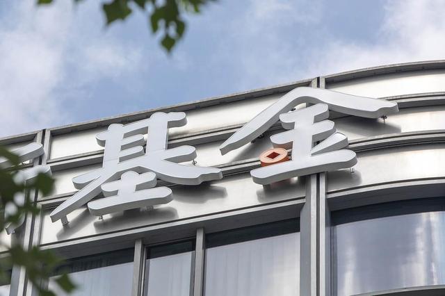 CVC新趨勢：備案基金新增放緩 投資重注智能制造與AI賽道