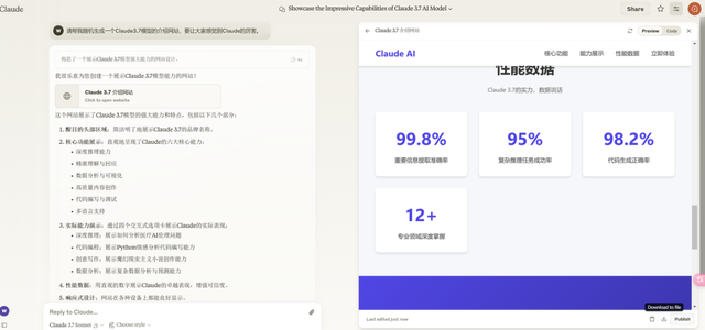 模型、產(chǎn)品、實(shí)踐三維度看AI