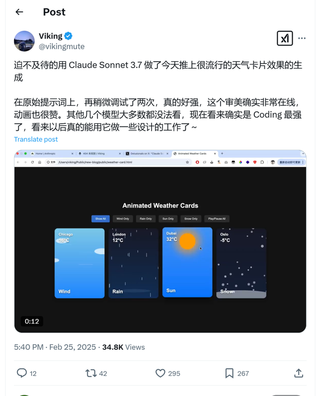 模型、產(chǎn)品、實(shí)踐三維度看AI