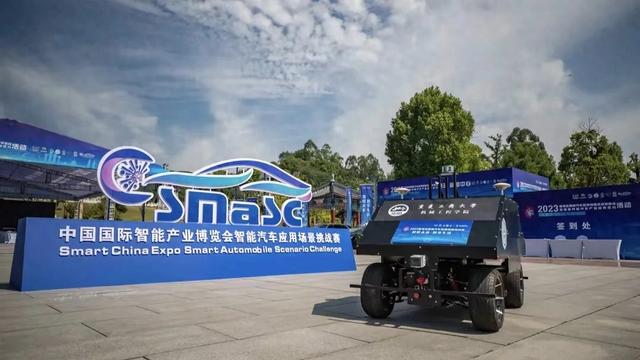 自動駕駛大揭秘：未來五年，你不可不知的出行變革