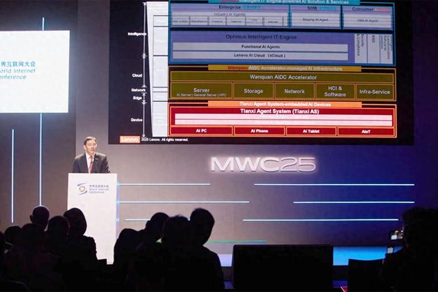 聯(lián)想全棧AI亮相MWC 2025：端云協(xié)同與綠色算力引領(lǐng)AI普惠