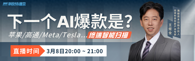 能寫2萬字報(bào)告，卻得不出3句洞察！AI的上限原來在這？