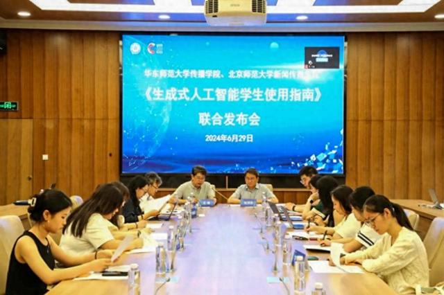 上海交大發(fā)布AI使用新規(guī)，此前復(fù)旦、華東師大等也有動(dòng)作