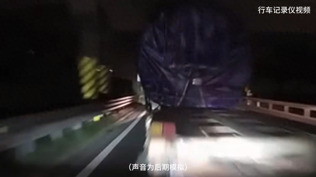 酒后開車使用“自動駕駛”功能，構成醉駕嗎？