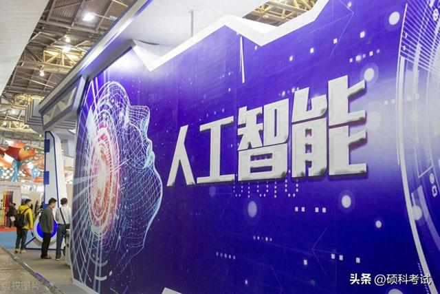 AI狂飆時代，我們會被淘汰嗎？一個媒體人的觀察與思考