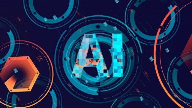 深度：近期爆火的AI究竟是啥？它終將如何改變世界，影響每個人？