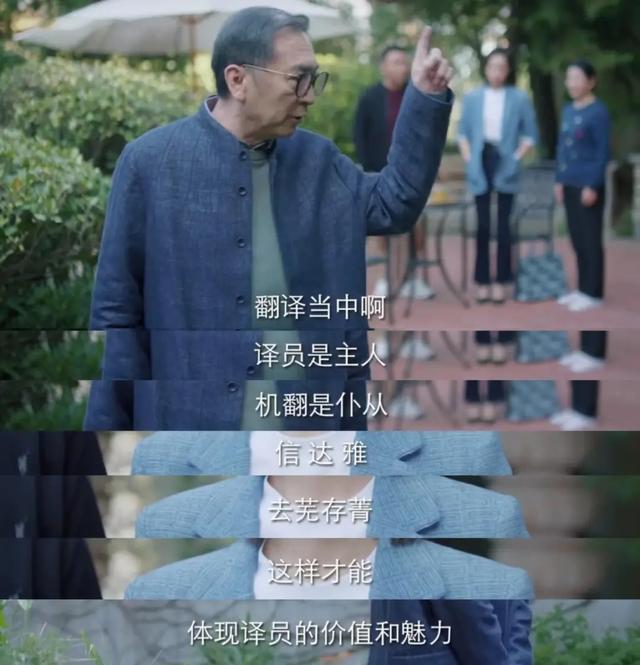 最新一批被AI逼轉行的人，已經(jīng)出現(xiàn)