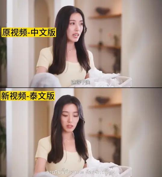 最新一批被AI逼轉行的人，已經(jīng)出現(xiàn)