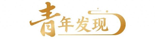 AI會(huì)“一本正經(jīng)地胡說八道”嗎？專家提醒→