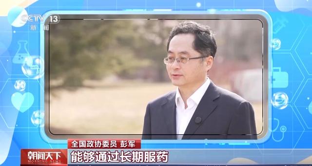 “AI醫(yī)生”能取代醫(yī)生嗎？聽聽醫(yī)藥科技專家學(xué)者怎么說