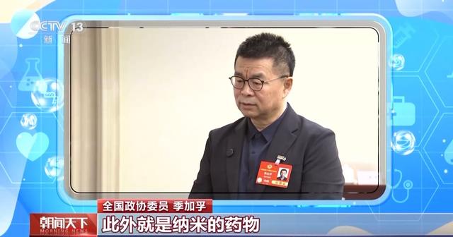 “AI醫(yī)生”能取代醫(yī)生嗎？聽聽醫(yī)藥科技專家學(xué)者怎么說