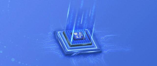 智能制造怎么落地？數(shù)據(jù)采集與管理是關鍵